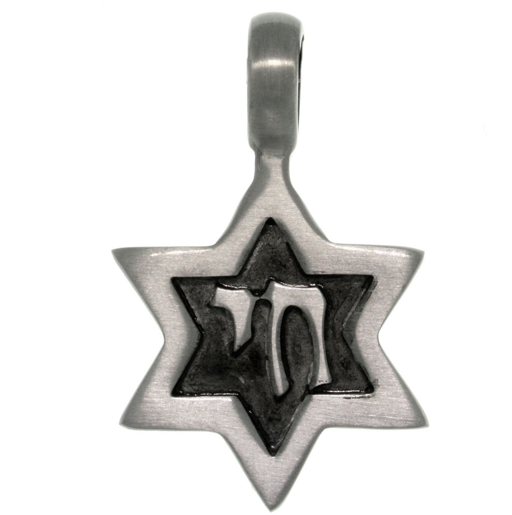 Jewelry Trends Antiqued Pewter Star of David with Chai Symbol Pendant