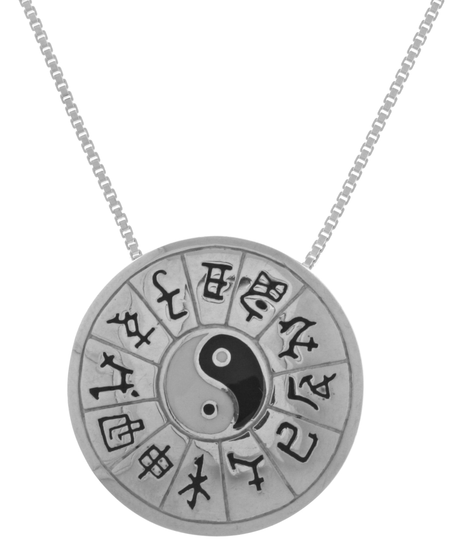 Jewelry Trends Sterling Silver Yin Yang Chinese Zodiac Pendant on 18 Inch Box Chain Necklace